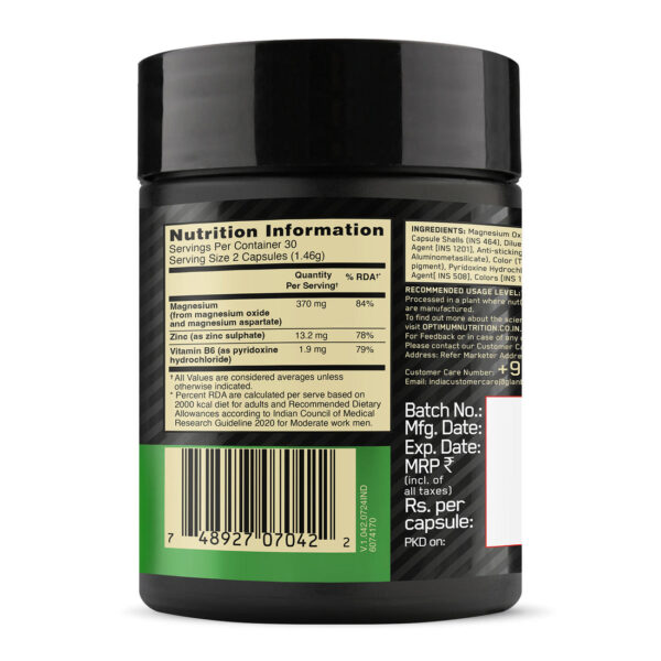 Zinc Magnesium Aspartate (ZMA) - 60 Capsules - Image 9