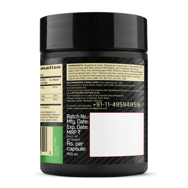 Zinc Magnesium Aspartate (ZMA) - 60 Capsules - Image 12