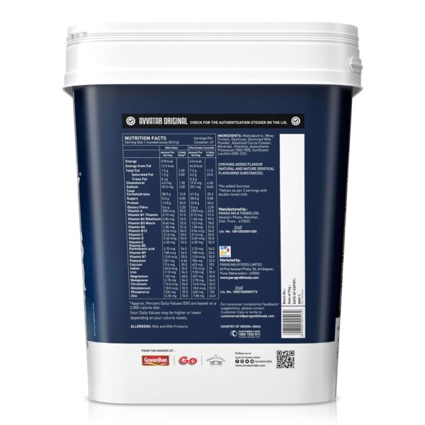 Avvatar Mass Gainer | 4 Kg | Belgian Chocolate Flavour - Image 3