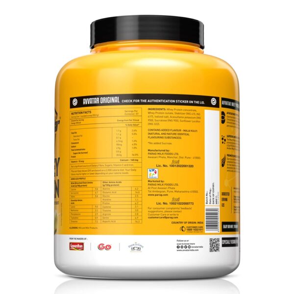 Avvatar Whey Protein - Image 3