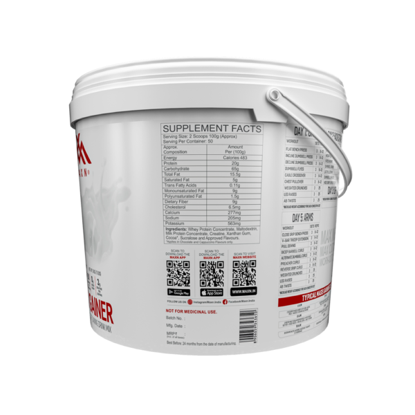 MASS GAINER SUPPLEMENT – 11 FLAVOURS - Image 5