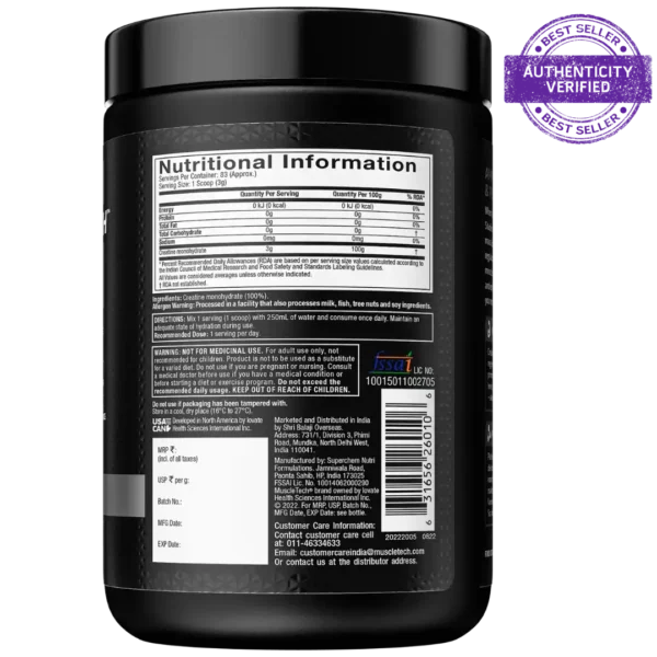 Muscletech™ Platinum 100% Creatine - Image 3
