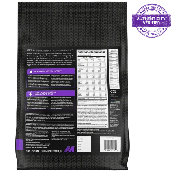 Muscletech™ Mass-Tech™ Extreme 2000 - Image 3